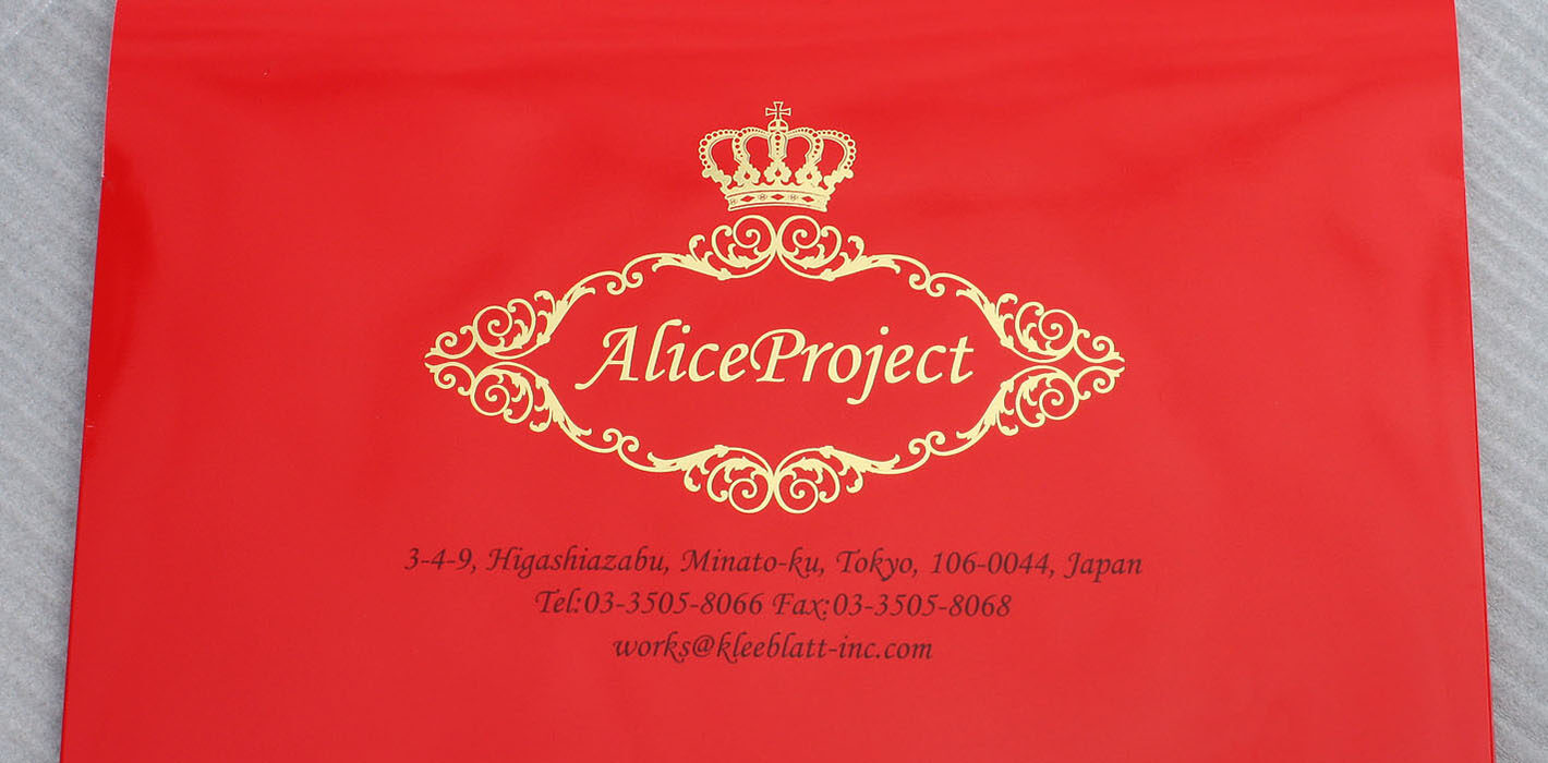 Alice Project 様04